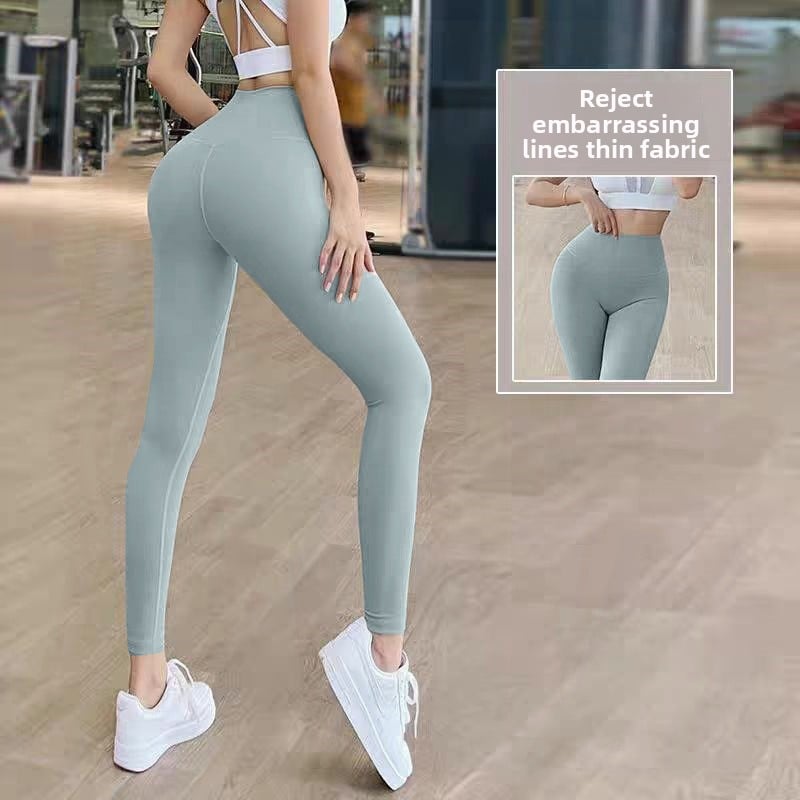 Yoga Pants