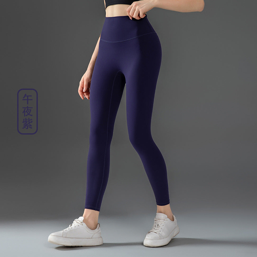 Yoga Pants