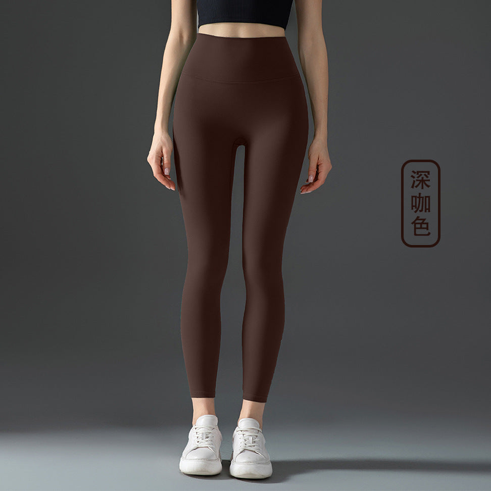Yoga Pants