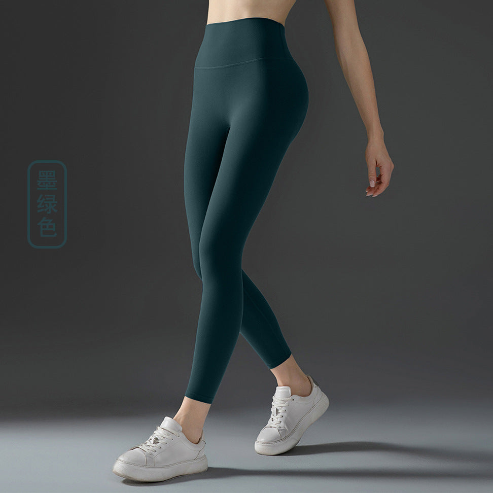 Yoga Pants