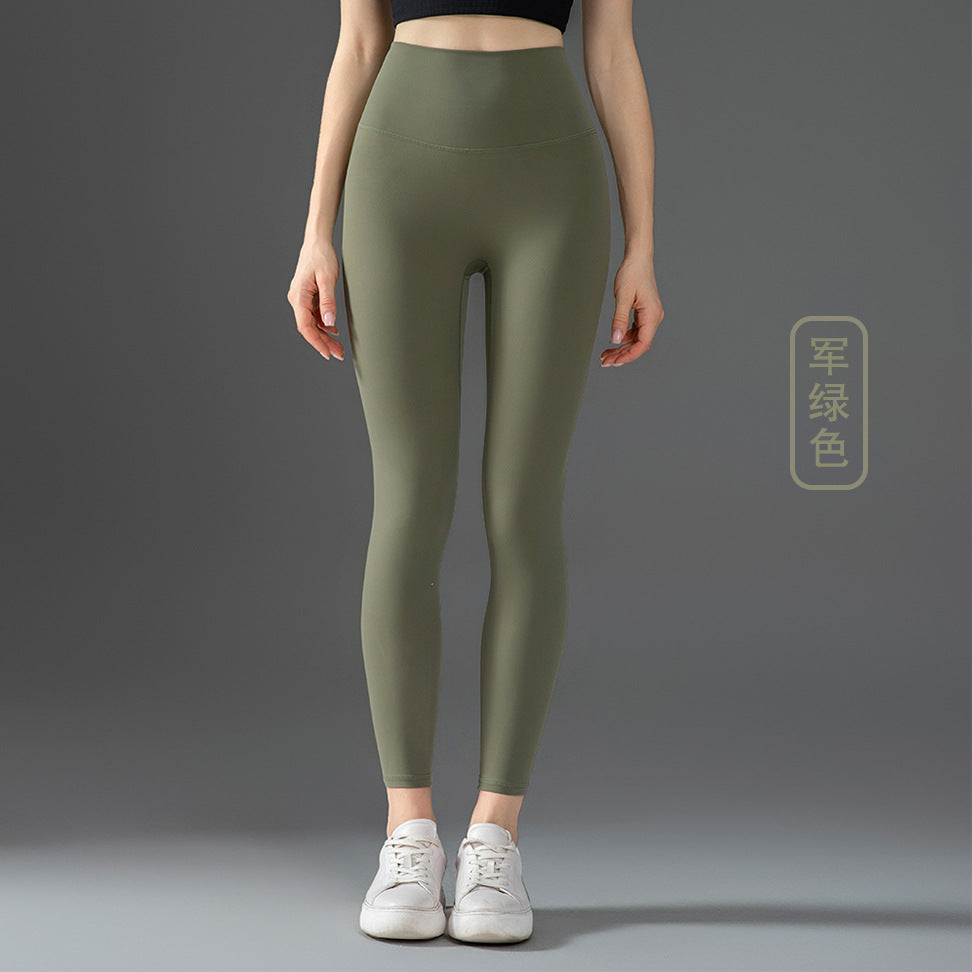 Yoga Pants