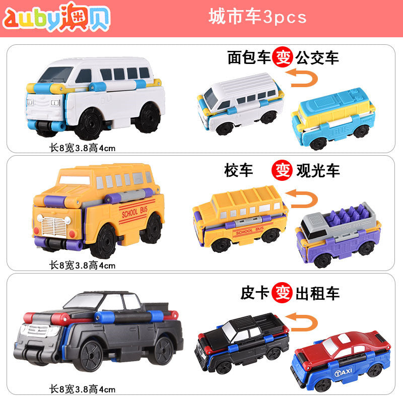 cabbf625-5ed8-4e61-ab88-6fe94242c246638687382472587682